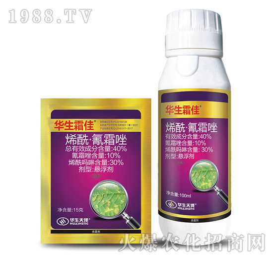 40%烯酰·氰霜唑-華生霜佳-華生化工