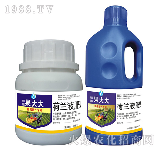 荷蘭液肥-膨果增產(chǎn)專用果大大-創(chuàng)福農
