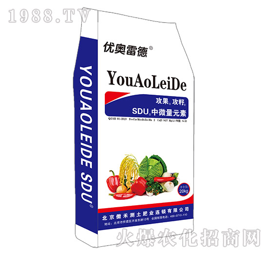 攻果攻籽中微量元素-優(yōu)奧雷德-傲禾