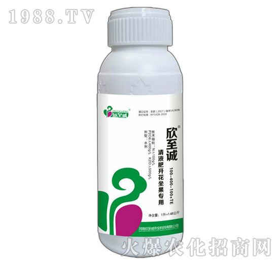 ��Һ���_(k��i)����������100-400-100+TE-�����\(ch��ng)