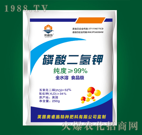 磷酸二氫鉀-奧睿施