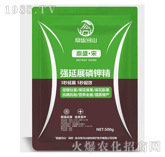 強(qiáng)延展磷鉀精-鼎盛河山