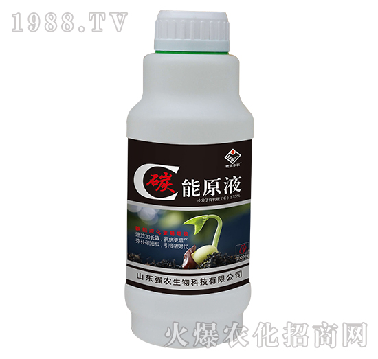 ̼��ԭҺ-���r(n��ng)����