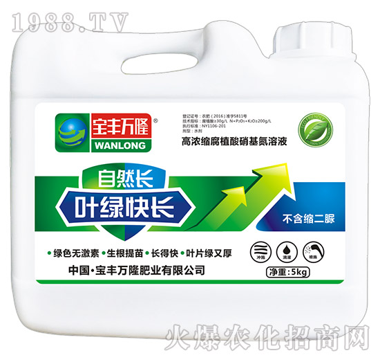 �ߝ�s��ֲ����������Һ-���S�f¡