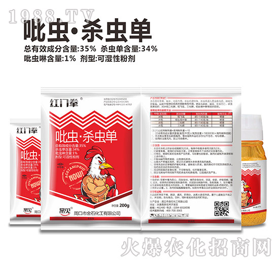 35%���x(ch��ng)�����x(ch��ng)��-�t�T(m��n)ȭ-��ʯ����