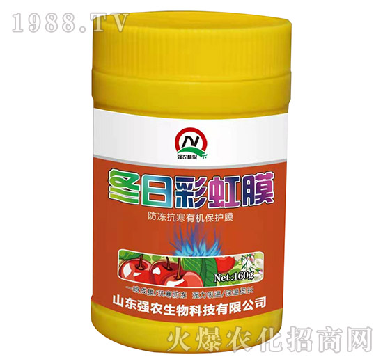 ���������ЙC(j��)���o(h��)Ĥ-���ղʺ�Ĥ-��(qi��ng)�r(n��ng)����