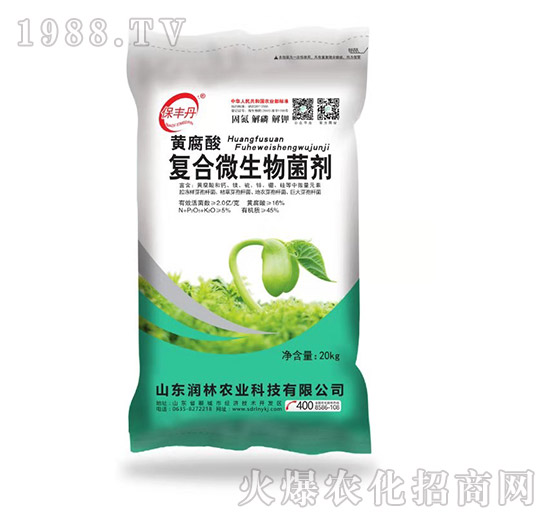 �S����ͺ�΢�������-���S��-�����r(n��ng)�I(y��)