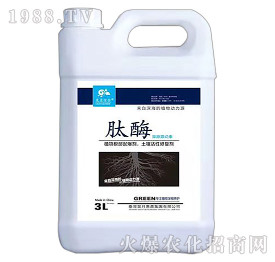 ��ø��Դ����(d��ng)��-��3L������ź�-��»��r(n��ng)