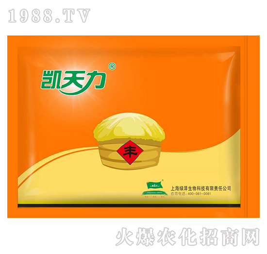 凱天力-綠業(yè)元農(nóng)業(yè)