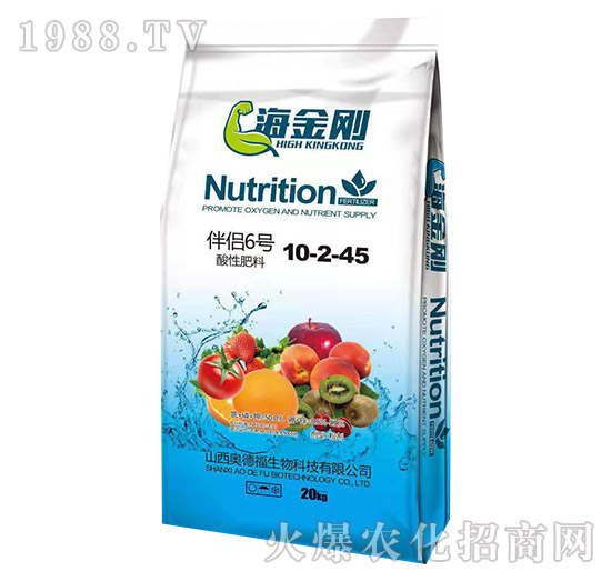 伴侶6號10-2-45-海金剛-德福生物