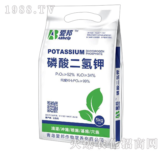 磷酸二氫鉀-愛邦