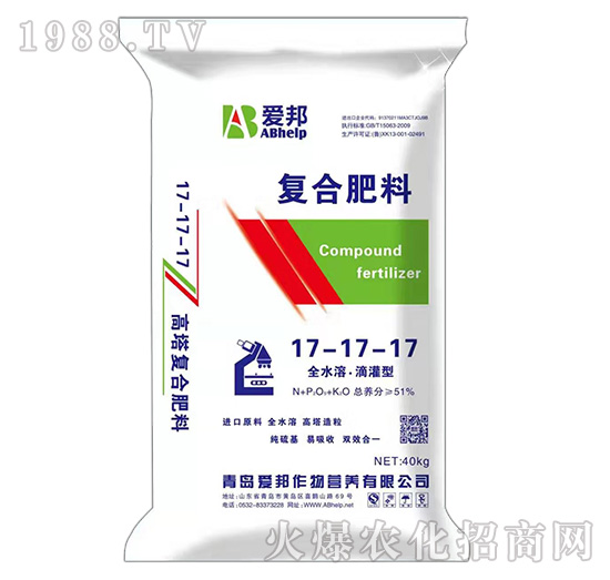 ��(f��)�Ϸ���17-17-17-��(��i)��