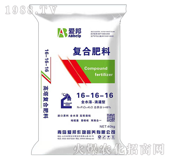 ��(f��)�Ϸ���16-16-16-��(��i)��