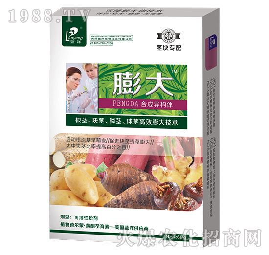 �o�K��(zhu��n)�����-���_(t��i)��