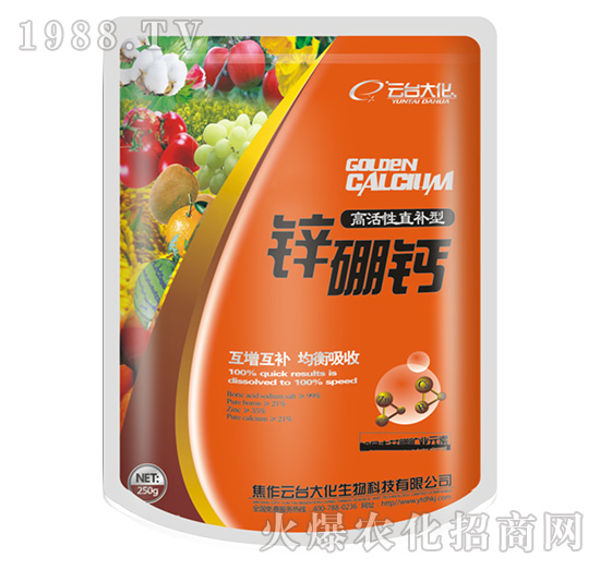 �\���}-���_(t��i)��