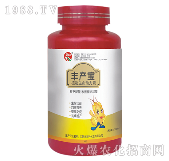 植物生命動力素-豐產(chǎn)寶-新興化工