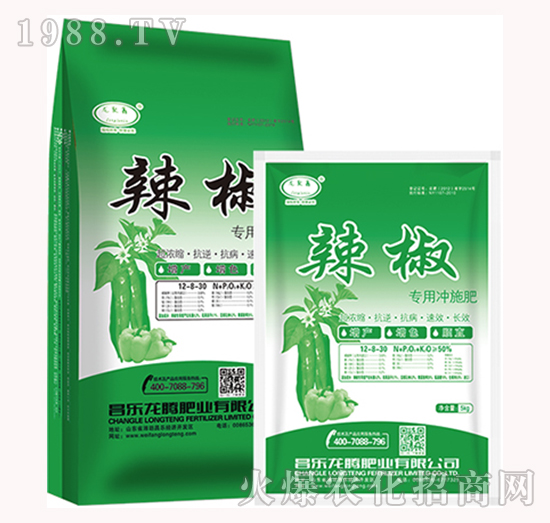 辣椒專(zhuān)用肥-龍騰肥業(yè)