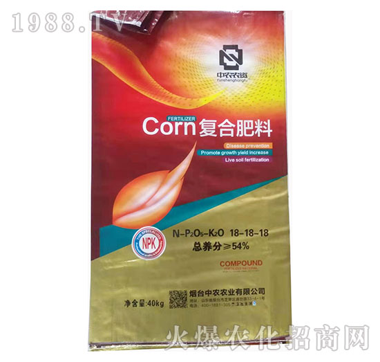 復(fù)合肥料18-18-18-中農(nóng)農(nóng)業(yè)