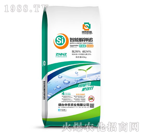 智能脲鉀追（40kg）-中農(nóng)農(nóng)業(yè)