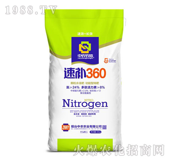 功能型顆粒水溶肥-速補360-中農(nóng)農(nóng)業(yè)