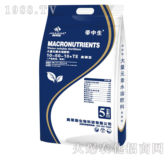�����ʹ���Ԫ��ˮ�ܷ���10-50-10+TE-������-�W�R˹