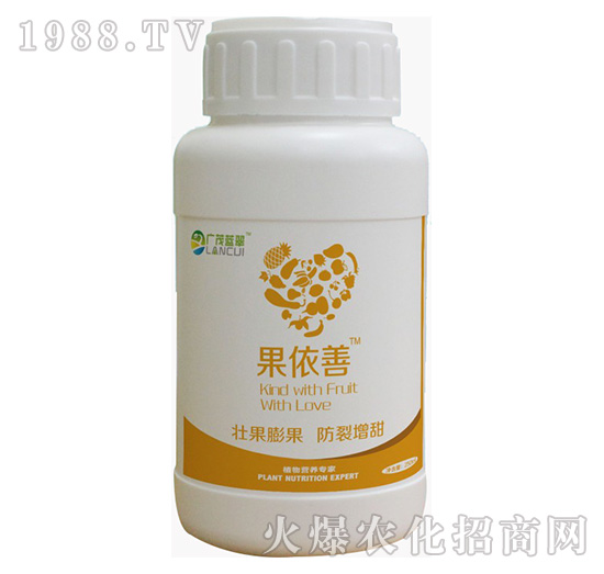 果依善-藍(lán)翠農(nóng)科