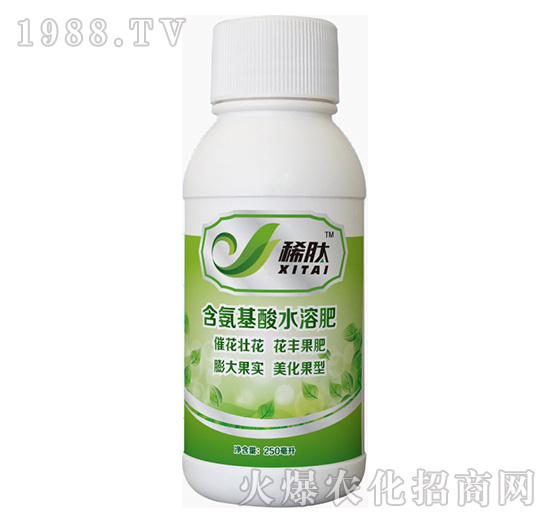 含氨基酸水溶肥-稀肽-藍(lán)翠農(nóng)科