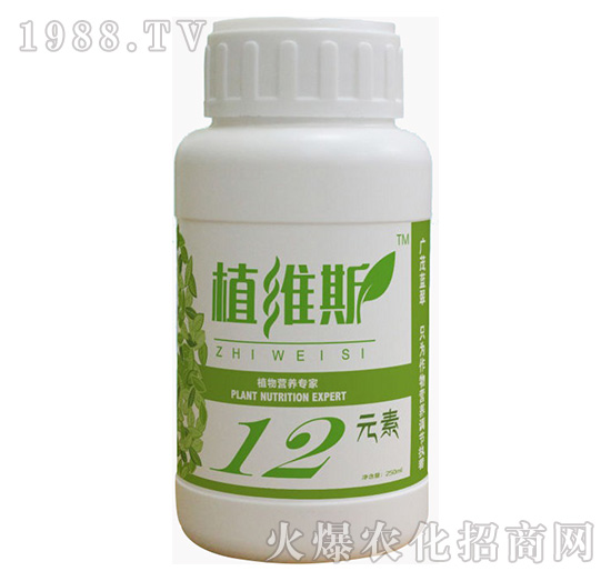 植物營(yíng)養(yǎng)專(zhuān)家-植維斯-藍(lán)翠農(nóng)科