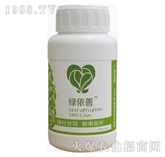 綠依善-藍翠農(nóng)科