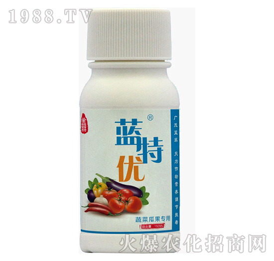 蔬菜瓜果專用-藍(lán)特優(yōu)-藍(lán)翠農(nóng)科