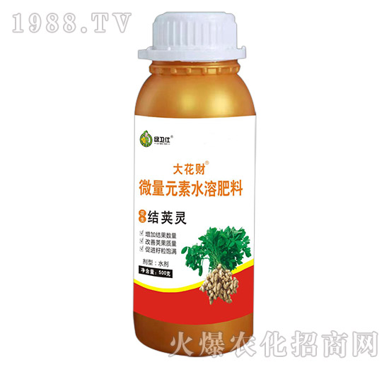 花生結莢靈-微量元素水溶肥料-綠仕生物