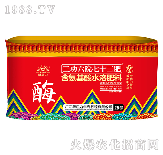 ��������ˮ�ܷ���-������Ժ��ʮ���ʣ�ø��-����