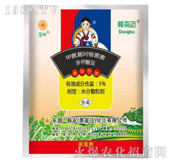 5%甲氨基阿維菌素苯甲酸鹽-韓高邁-韓農化工