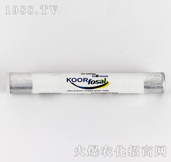 56%出口型磷化鋁（白色）-有機(jī)化工廠