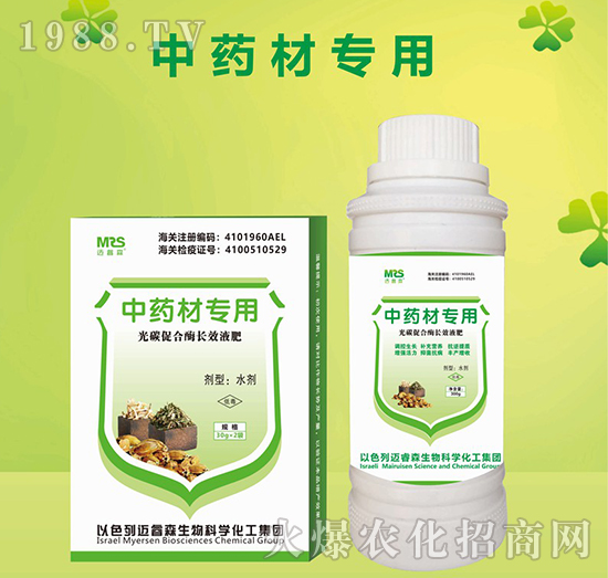 ��ˎ�Č��ù�̼�ٺ�ø�LЧҺ��-�~�ɭ