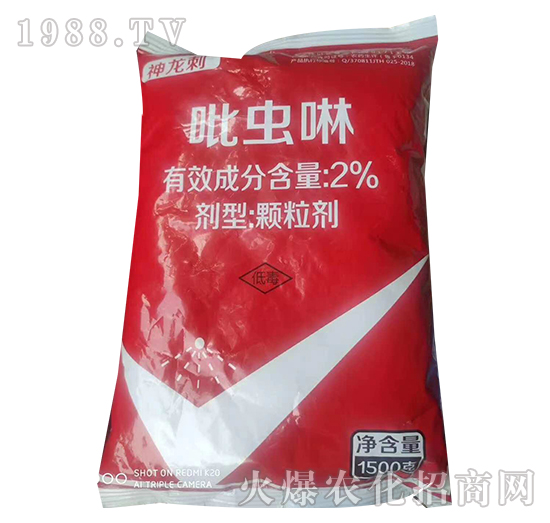 2%吡蟲啉-神龍刺-蘇科化工