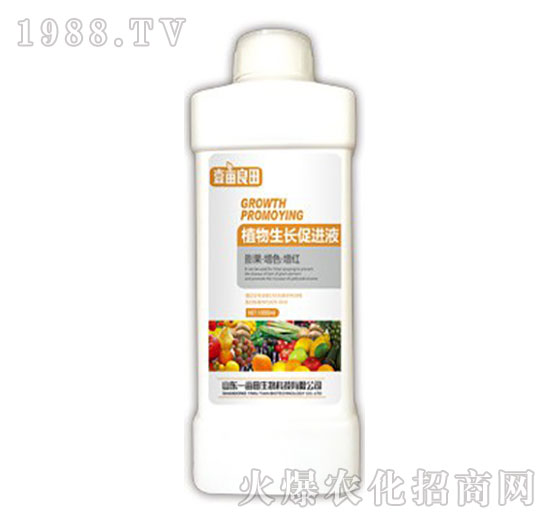 植物生長促進(jìn)液-壹畝良田