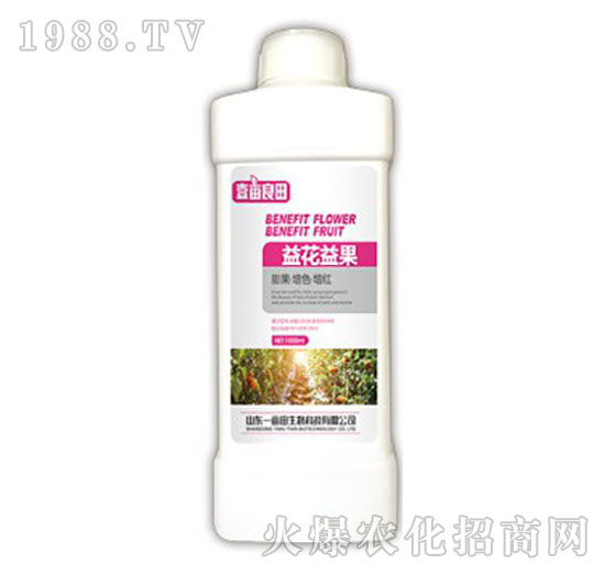 益花益果-壹畝良田