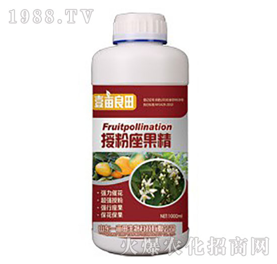 授粉座果精-壹畝良田