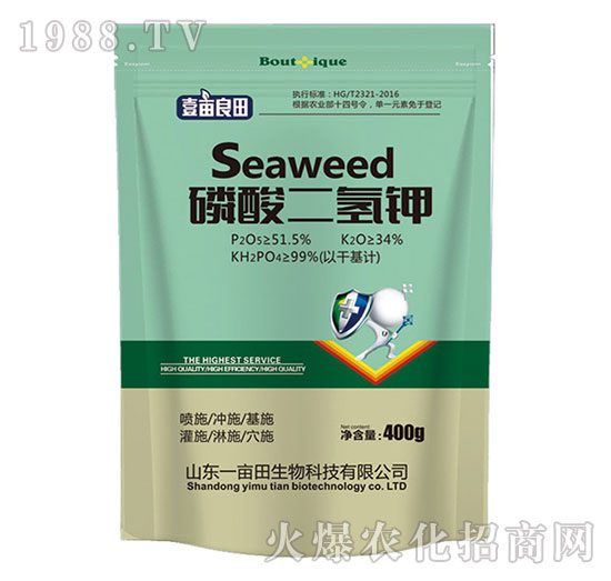 磷酸二氫鉀（400g）-壹畝良田