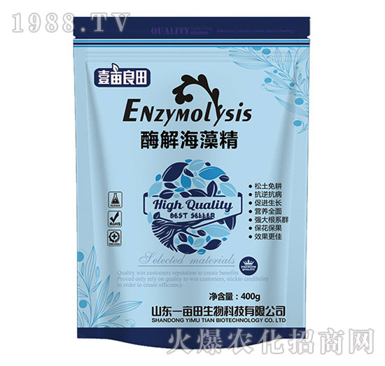 酶解海藻精-壹畝良田