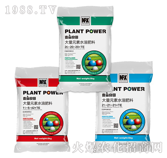 大量元素水溶肥-壹畝良田