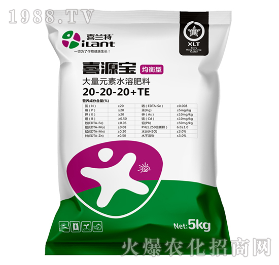 均衡型大量元素水溶肥-喜源寶-喜蘭特