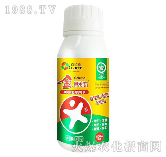 果實鈦肥美容專家-金果樂美-喜蘭特