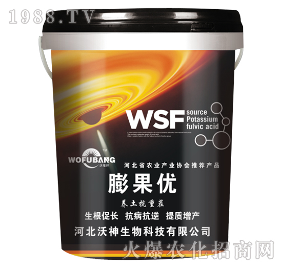 膨果優(yōu)-沃神生物