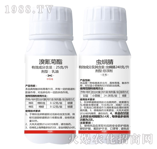 25��ÿ���������+240��ÿ���x(ch��ng)����-ِ��¶