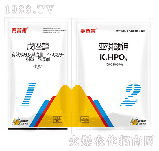 430克每升戊唑醇＋亞磷酸鉀-賽普露