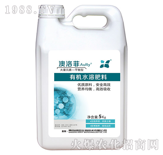 大量元素-平衡型有機水溶肥料-澳洛菲-頌田生物