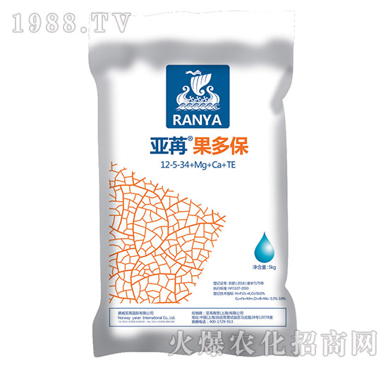 亞苒果多保-亞苒國(guó)際