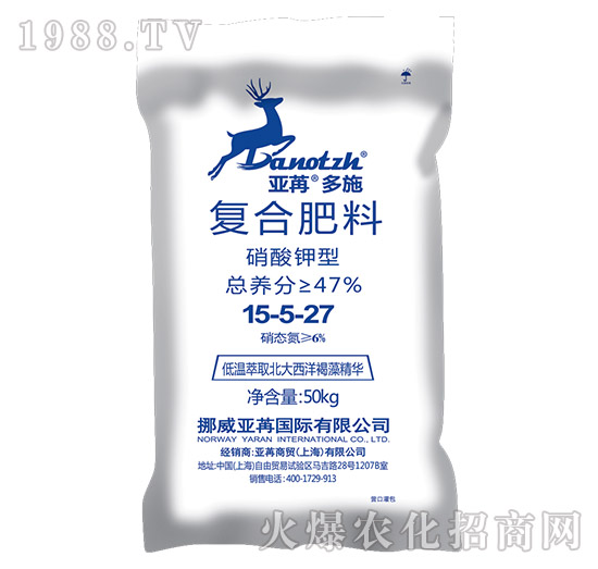 硝酸鉀型復(fù)合肥料15-5-27-亞苒多施-亞苒國際